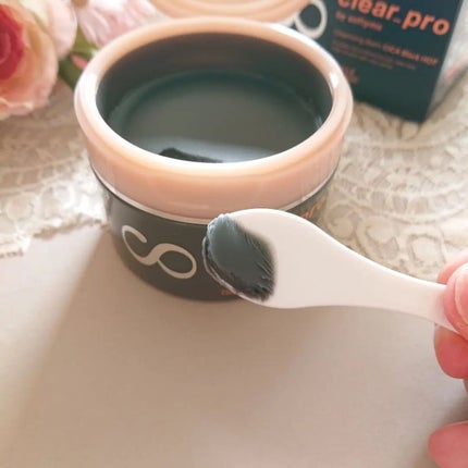 ソフティモ クリアプロ クレンジングバーム CICAブラック ホット/ソフティモ/クレンジングバームを使ったクチコミ(3枚目)