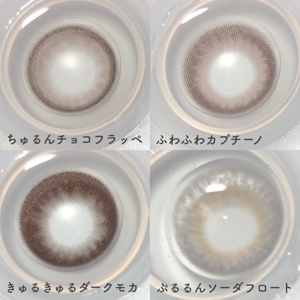 ジューシーピュアアイズ/キャンメイク/アイシャドウパレットを使ったクチコミ(4枚目)