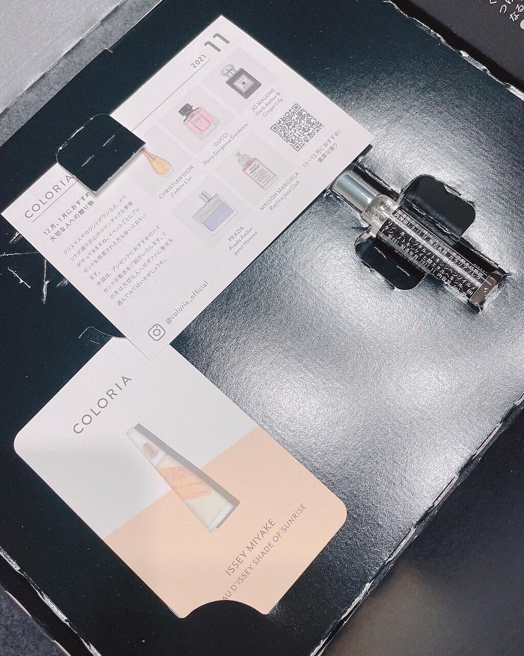 ロードゥ イッセイ シェード オブ サンライズ オードトワレ/イッセイ ミヤケ パルファム/香水(レディース)を使ったクチコミ(1枚目)