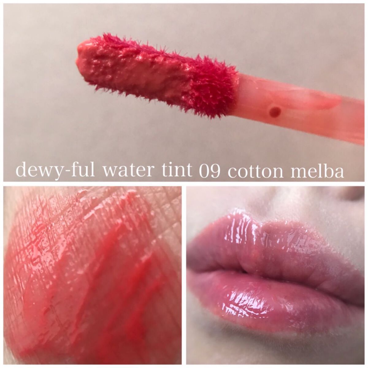 デュイフルウォーターティント/rom&nd/リップティントを使ったクチコミ(2枚目)