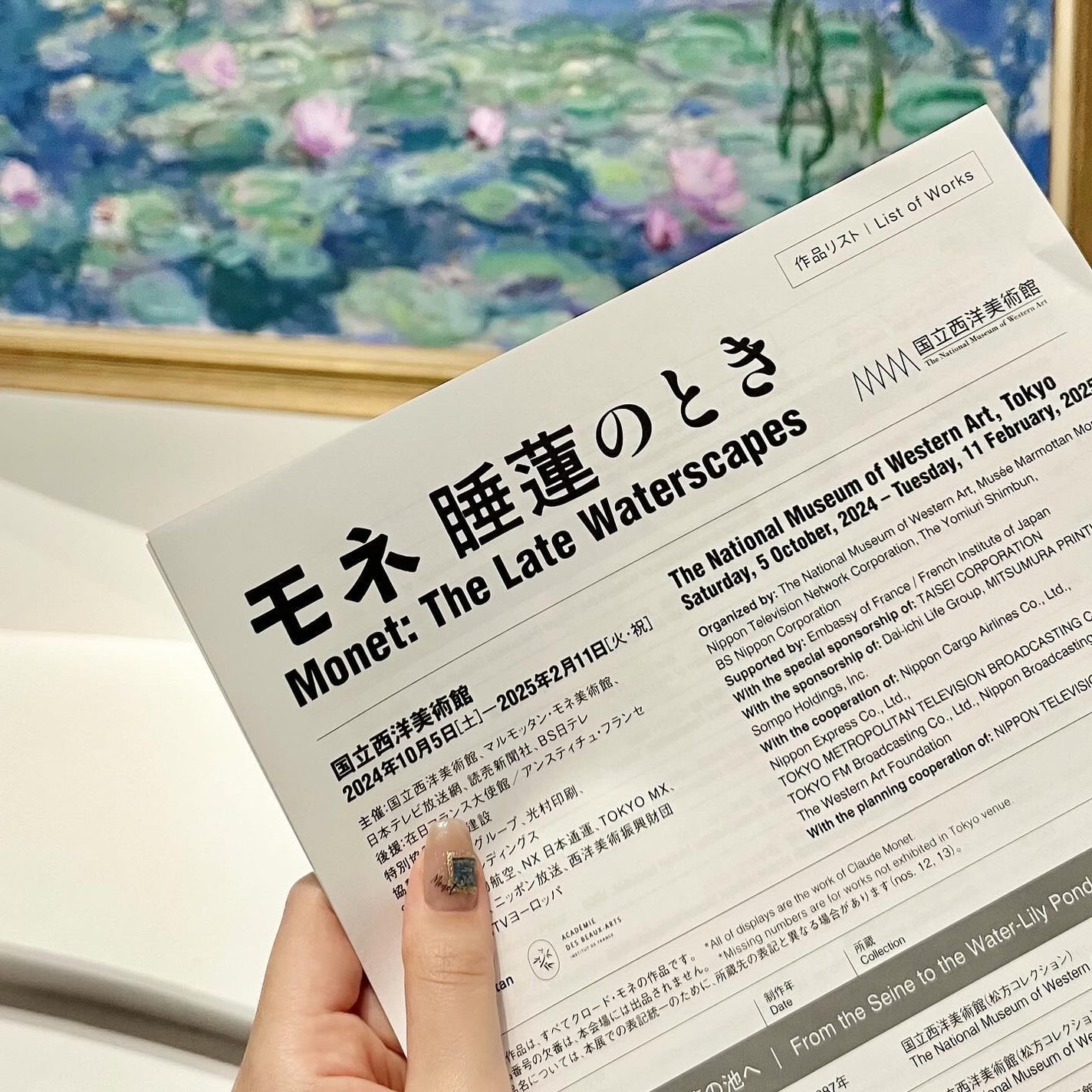 Naility! ステップレスジェル/Naility!/ジェルネイルを使ったクチコミ(4枚目)