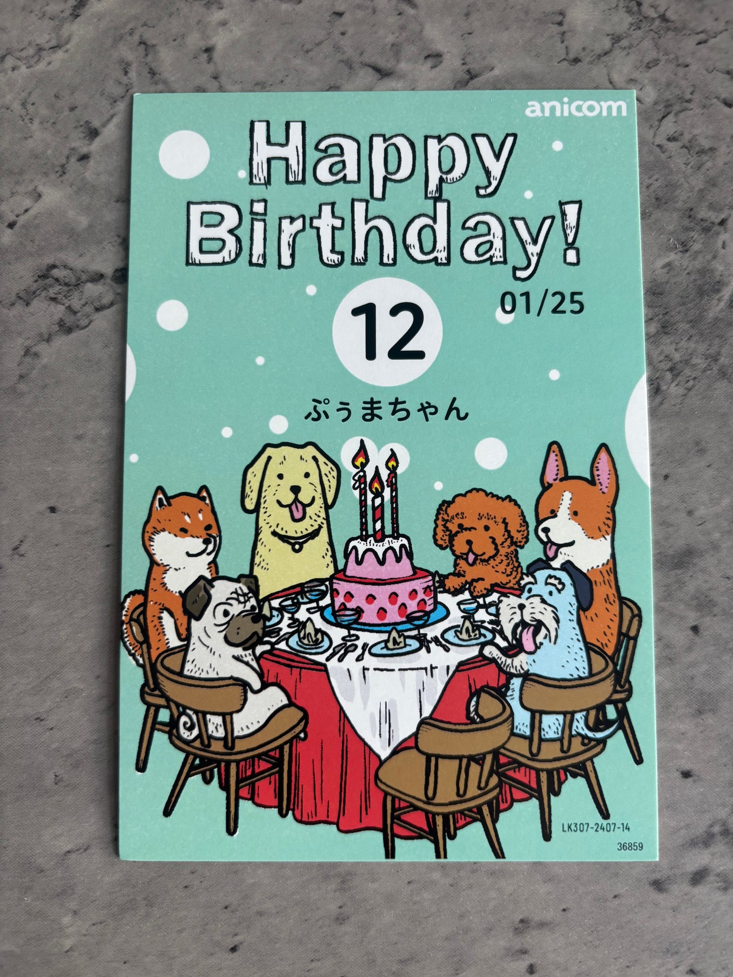 ディオール ヴェルニ/Dior/マニキュアを使ったクチコミ(6枚目)