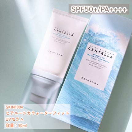 センテラ アンプル/SKIN1004/美容液を使ったクチコミ(6枚目)