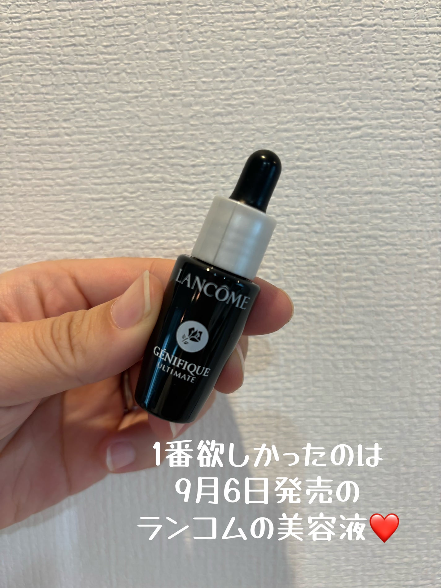 コスメ大好き@主婦 on LIPS 「美的を購入しました!ランコムの美容液が欲しくて!!リップも落ち..」(2枚目)