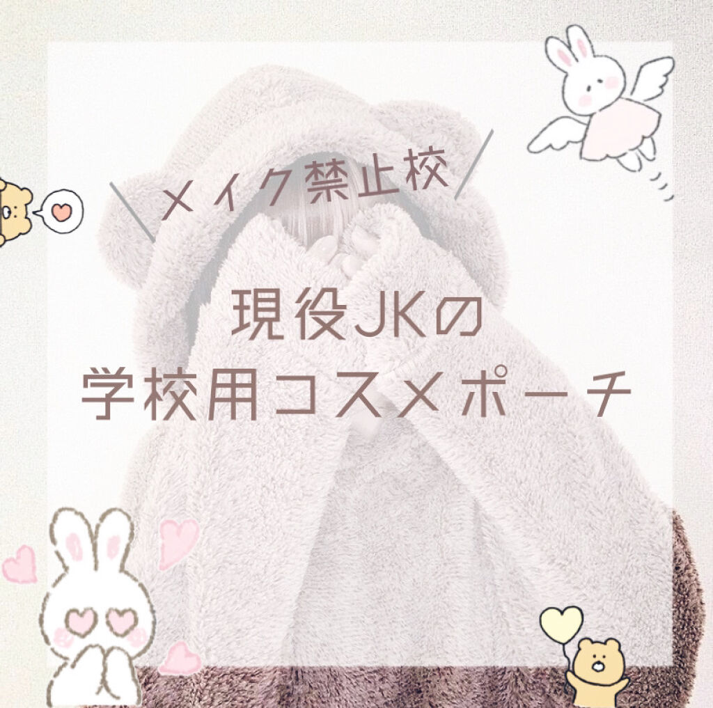 ノーセバム ミネラルパウダー/innisfree/ルースパウダーを使ったクチコミ（1枚目）