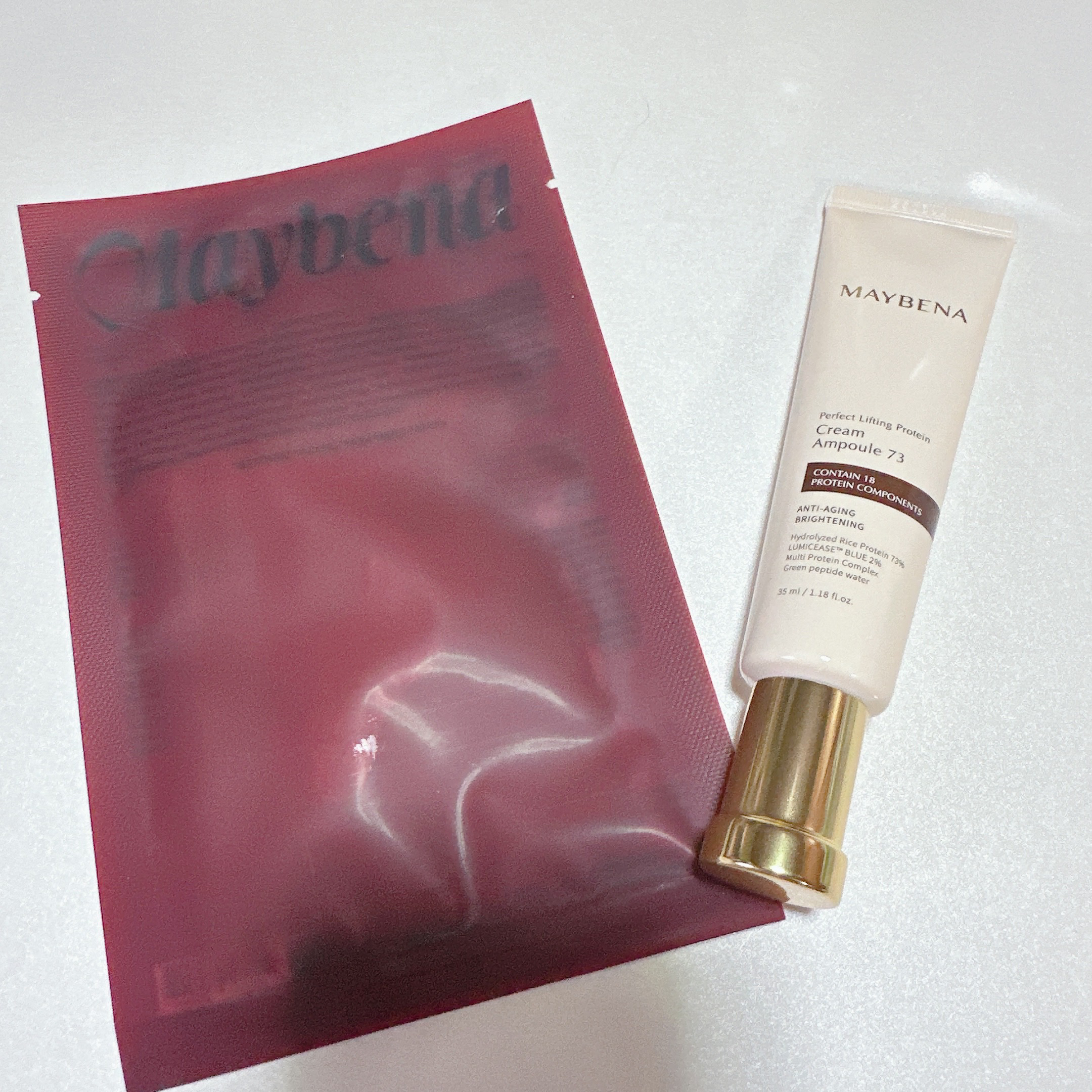 レトニン フェイシャル トリートメント マスクパック/MAYBENA/シートマスク・パックを使ったクチコミ（2枚目）