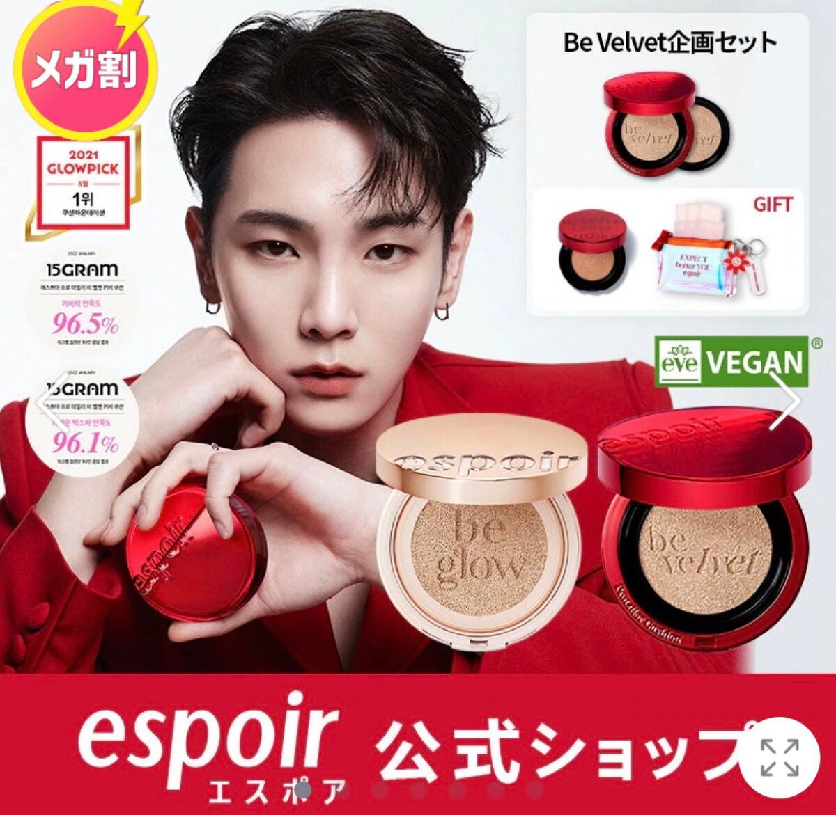 ムードペブルネイル/rom&nd/マニキュアを使ったクチコミ(1枚目)