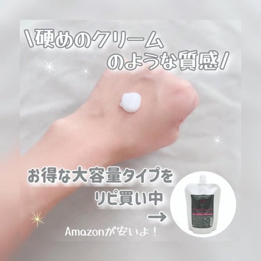 アリミノ シェルパ コンディショニングミルクのクチコミ「ヘアミルクのおすすめ💇🏼‍♀️
美容室専売品の洗い流さないトリートメントです👏🏻

ミルクタイ.....」（3枚目）