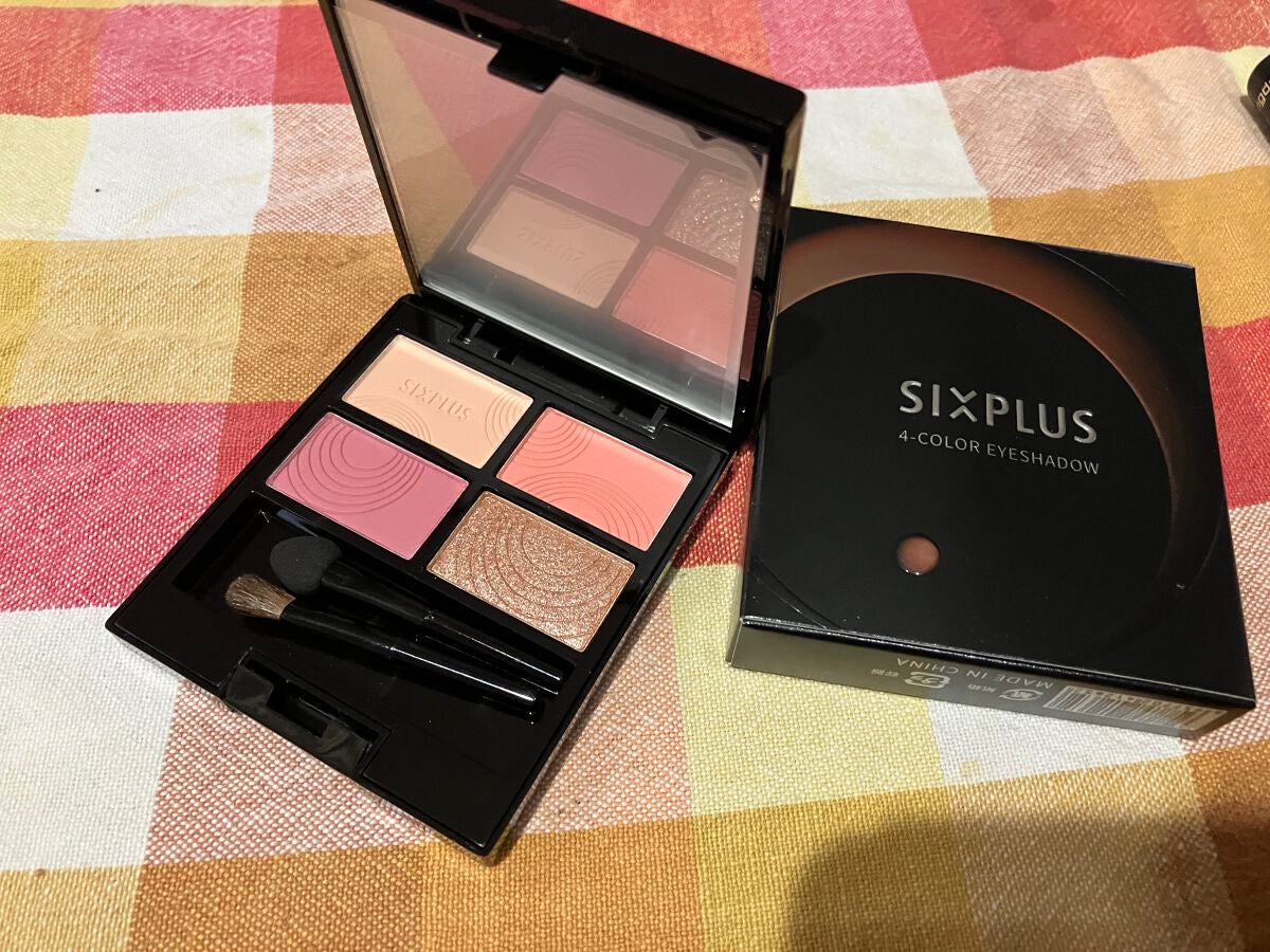 SIXPLUS 4色アイシャドウ/SIXPLUS/アイシャドウパレットを使ったクチコミ(2枚目)