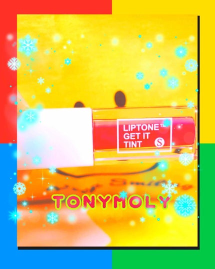 アピュー ウォーターライト ティント/A’pieu/リップティントを使ったクチコミ(2枚目)