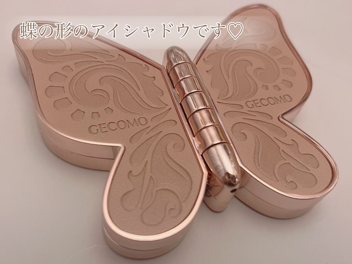 butterfly 6 colors Eye Shadow/gecomo/アイシャドウパレットを使ったクチコミ(2枚目)