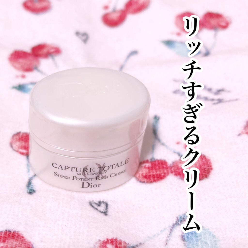 カプチュール トータル セル ENGY リッチ クリーム/Dior/フェイスクリームを使ったクチコミ(1枚目)