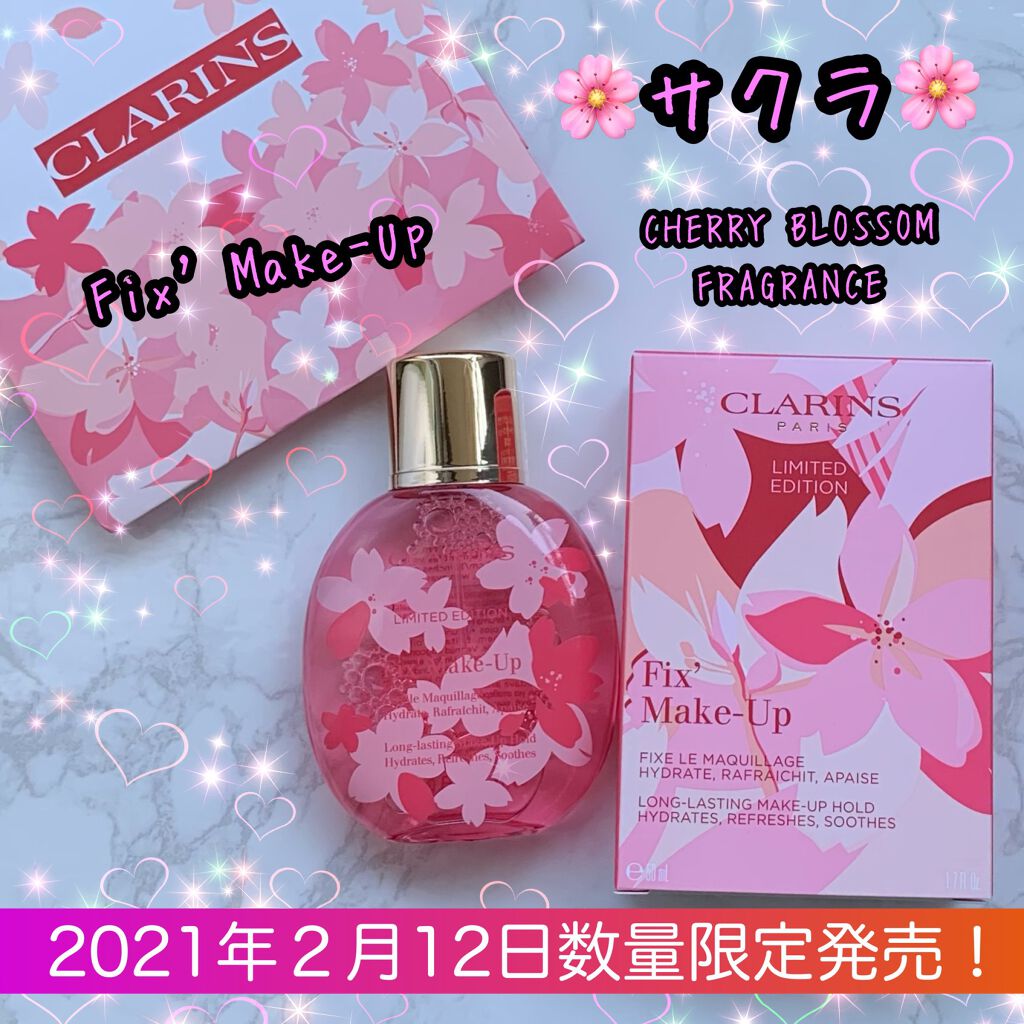 フィックス メイクアップ サクラ/CLARINS/ミスト状化粧水を使ったクチコミ(1枚目)