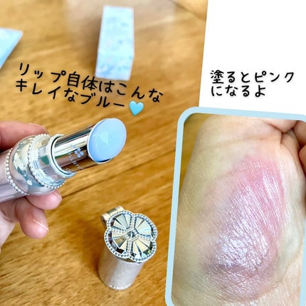 ジルスチュアート サムシングピュアブルー マイリップス/JILL STUART/リップティントを使ったクチコミ(2枚目)