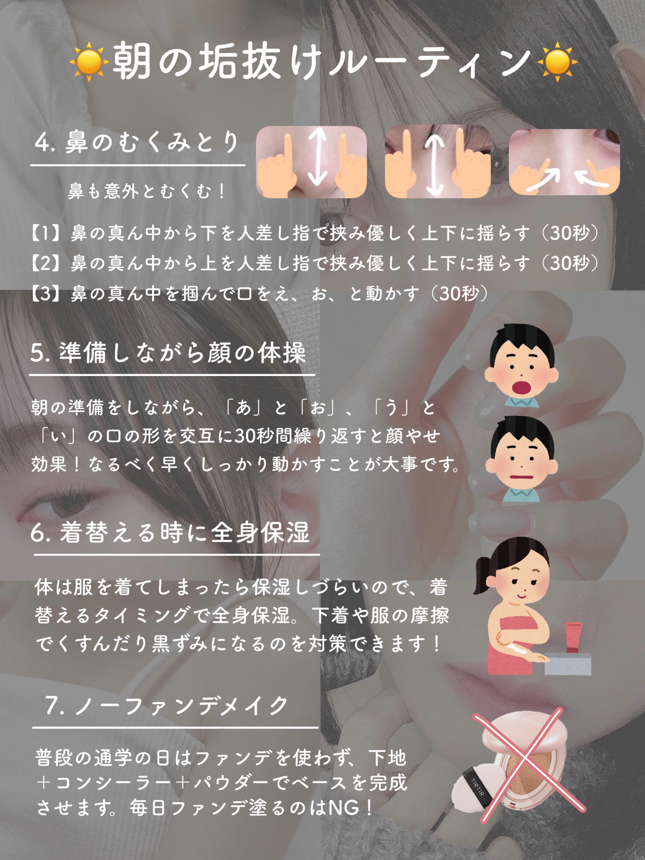 薬用ホワイトニング ハンドクリーム（もぎたてピーチ）/コエンリッチQ10/ハンドクリームを使ったクチコミ（3枚目）