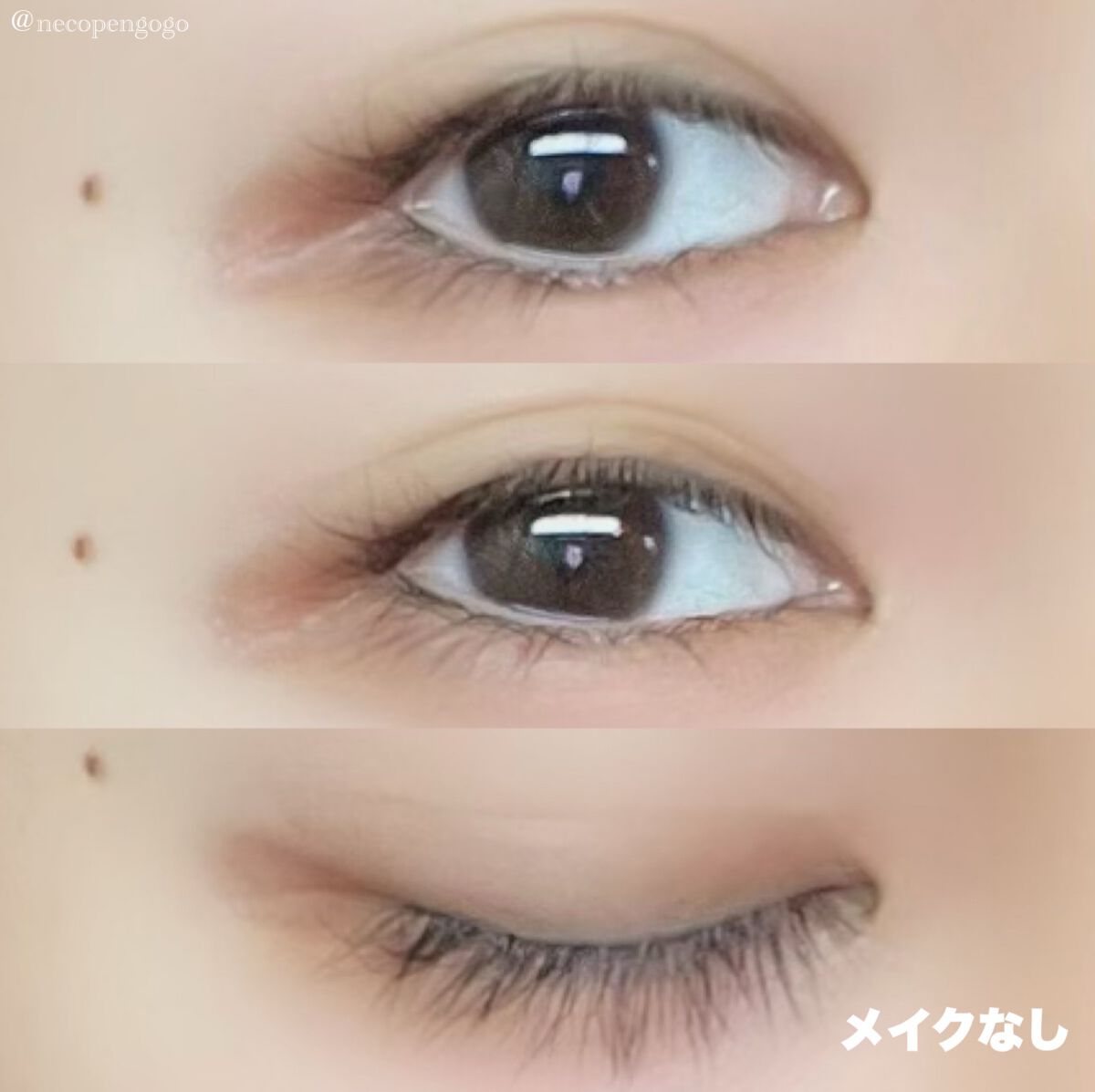 メザイク クリップ カッター ファイバー専用カッター/メザイク/二重まぶた用アイテムを使ったクチコミ（3枚目）