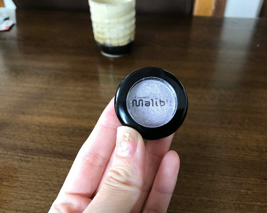 マリブアイシャドウ/マリブビューティー/単色アイシャドウを使ったクチコミ(1枚目)