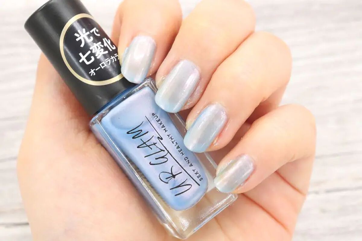 UR GLAM COLOR NAIL SELECTION BU2<オーロラカラー>