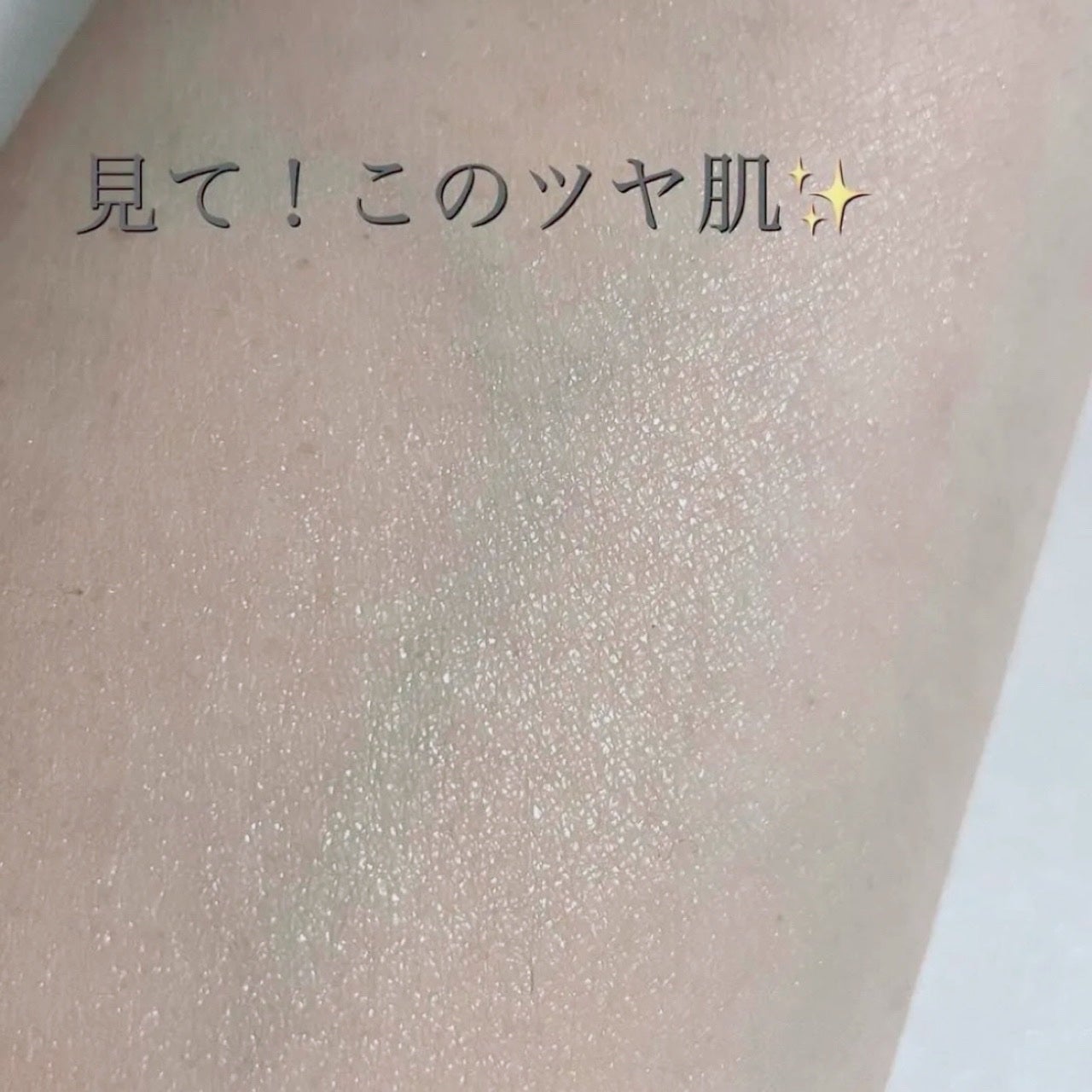 ライトリフレクティングセッティングパウダー プレスト N/NARS/プレストパウダーを使ったクチコミ(4枚目)