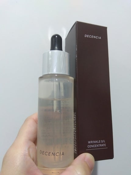 リンクル O/L コンセントレート/DECENCIA/美容液を使ったクチコミ(2枚目)