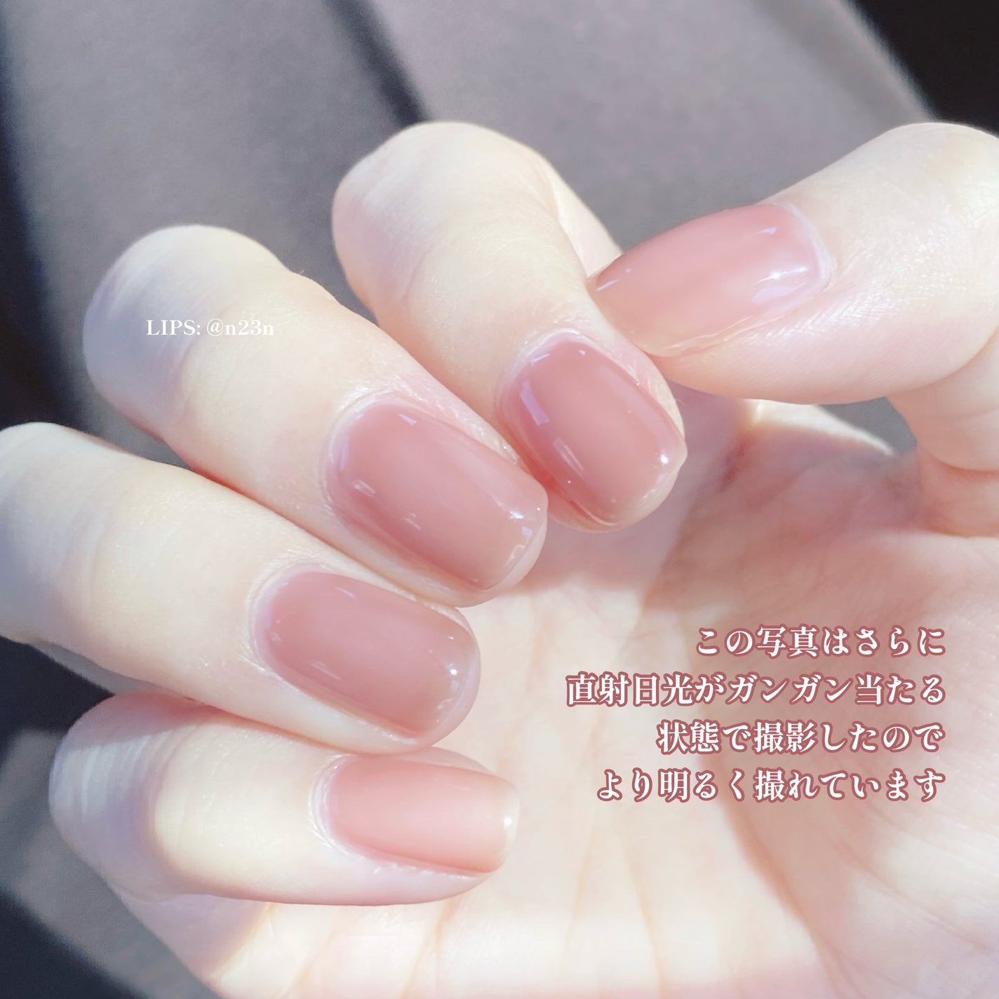 irogel/irogel(イロジェル)/ジェルネイルを使ったクチコミ(3枚目)