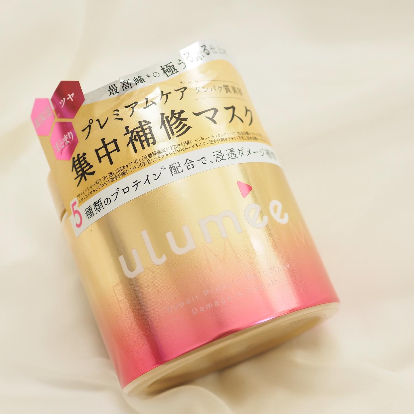 ウルミープレミアム リペアプロテイン ヘアマスク/ulumee/ヘアマスク・ヘアパックを使ったクチコミ（1枚目）