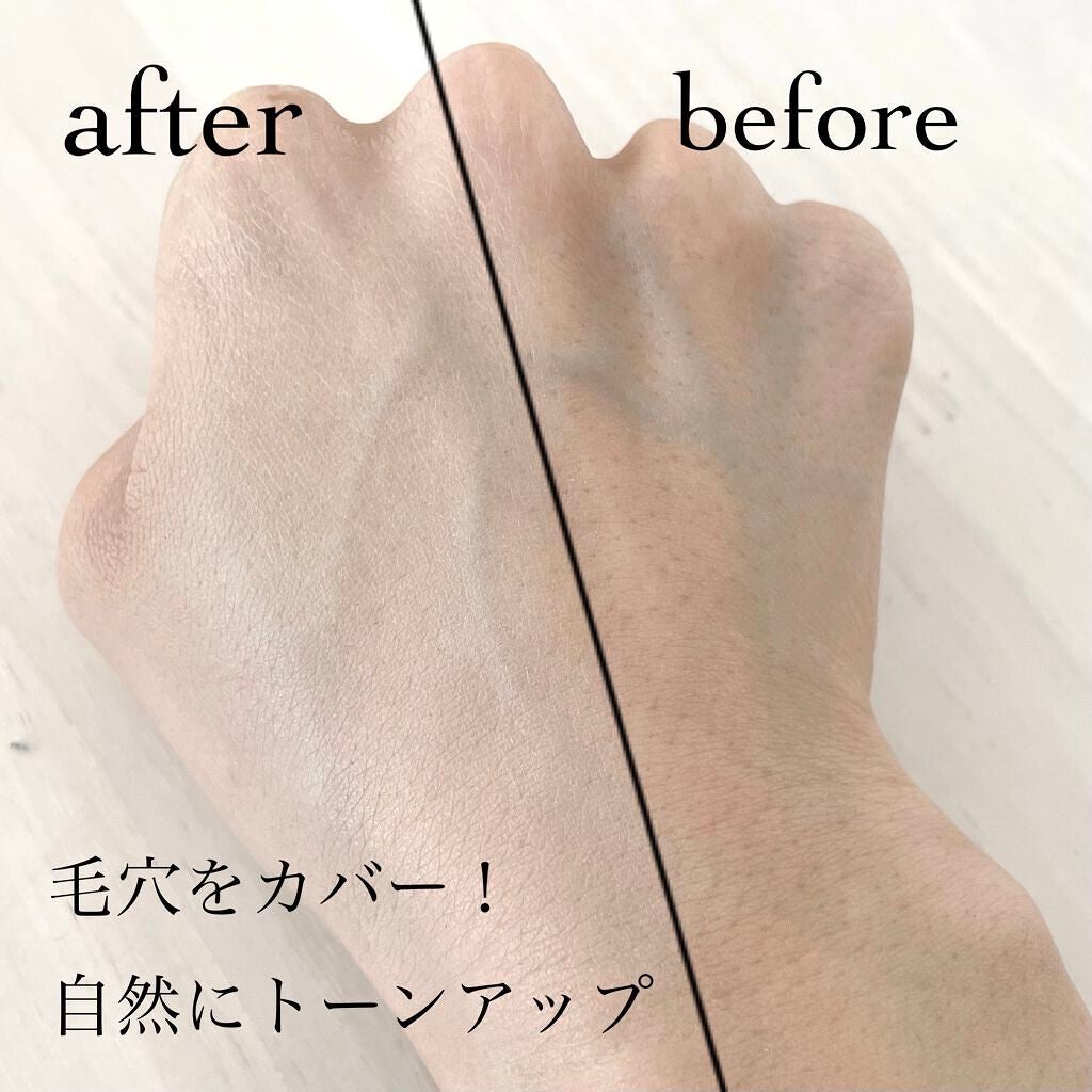 サンシェルター トーンアップCC/DECORTÉ/CCクリームを使ったクチコミ(3枚目)