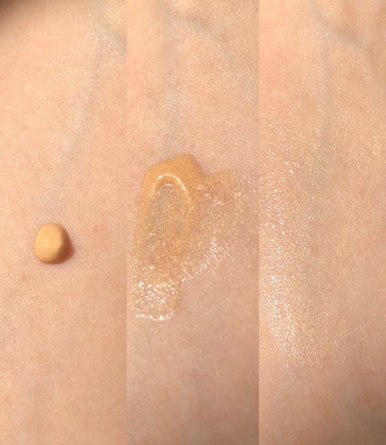 コラーゲンモイスチャースキンベース/illuN/化粧下地を使ったクチコミ(2枚目)