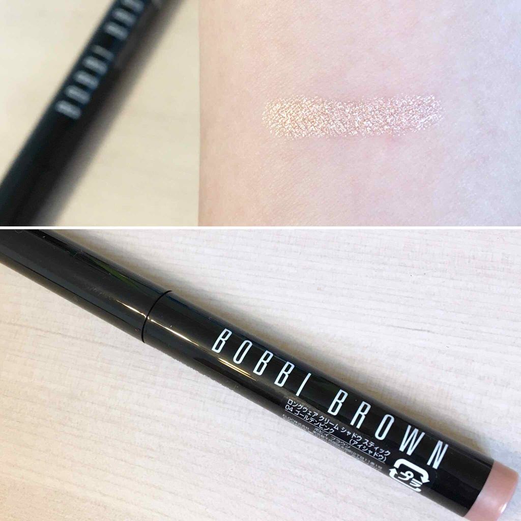 ロングウェア クリーム シャドウ スティック/BOBBI BROWN/スティックアイシャドウを使ったクチコミ(1枚目)