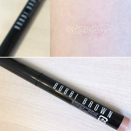 ロングウェア クリーム シャドウ スティック/BOBBI BROWN/スティックアイシャドウを使ったクチコミ(1枚目)