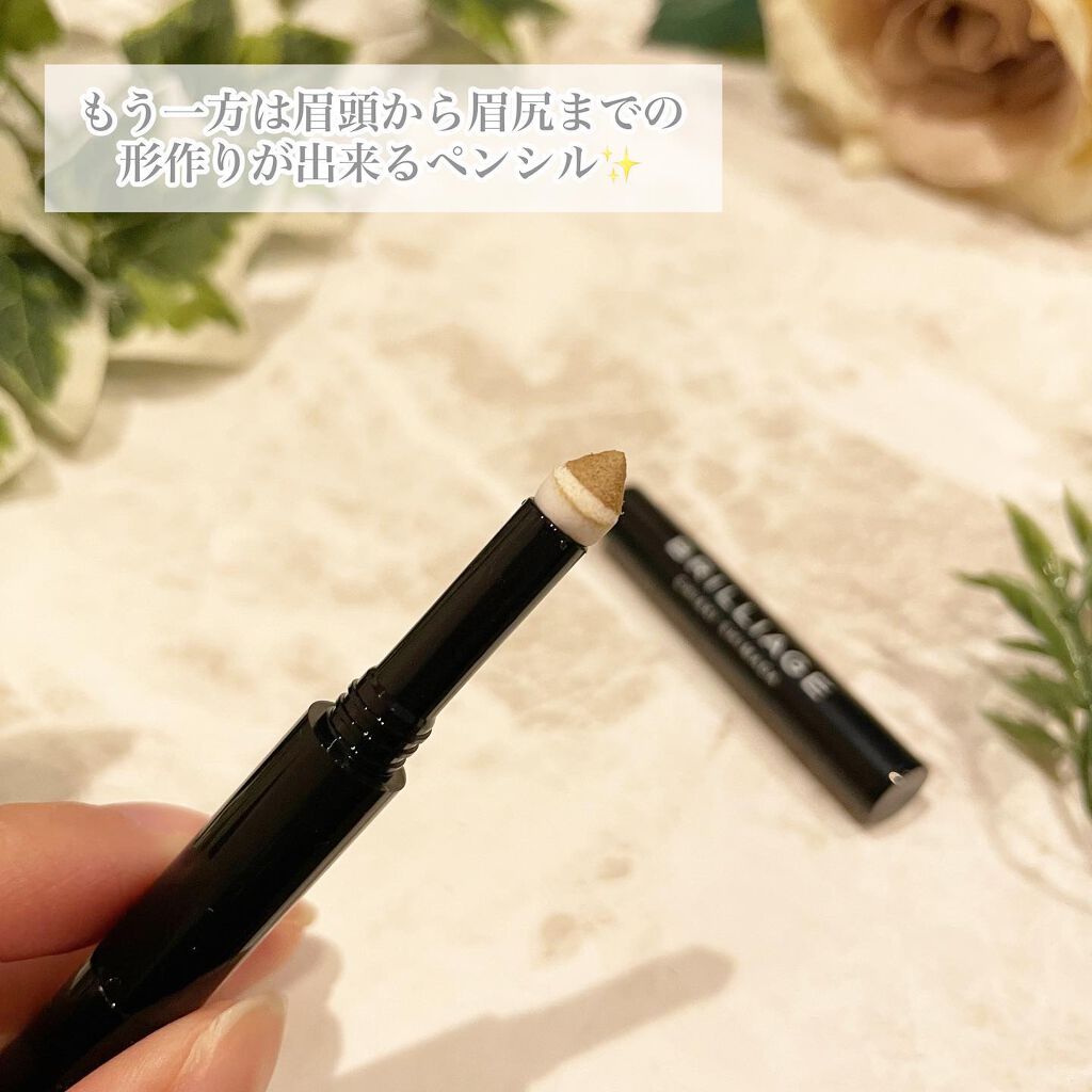ロングステイ アイブロウパウダー&ペンシル/ブリリアージュ/アイブロウペンシルを使ったクチコミ(5枚目)
