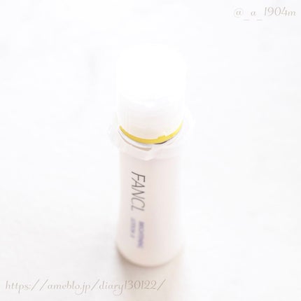 ホワイトニング 化粧液 II しっとり<医薬部外品>/ファンケル/化粧水を使ったクチコミ(3枚目)