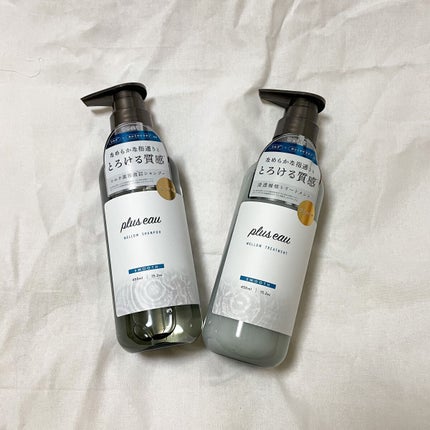 メロウシャンプー/メロウトリートメント/plus eau/市販シャンプーを使ったクチコミ(1枚目)