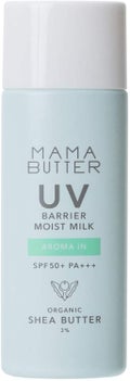 UVバリア モイストミルク / ママバター