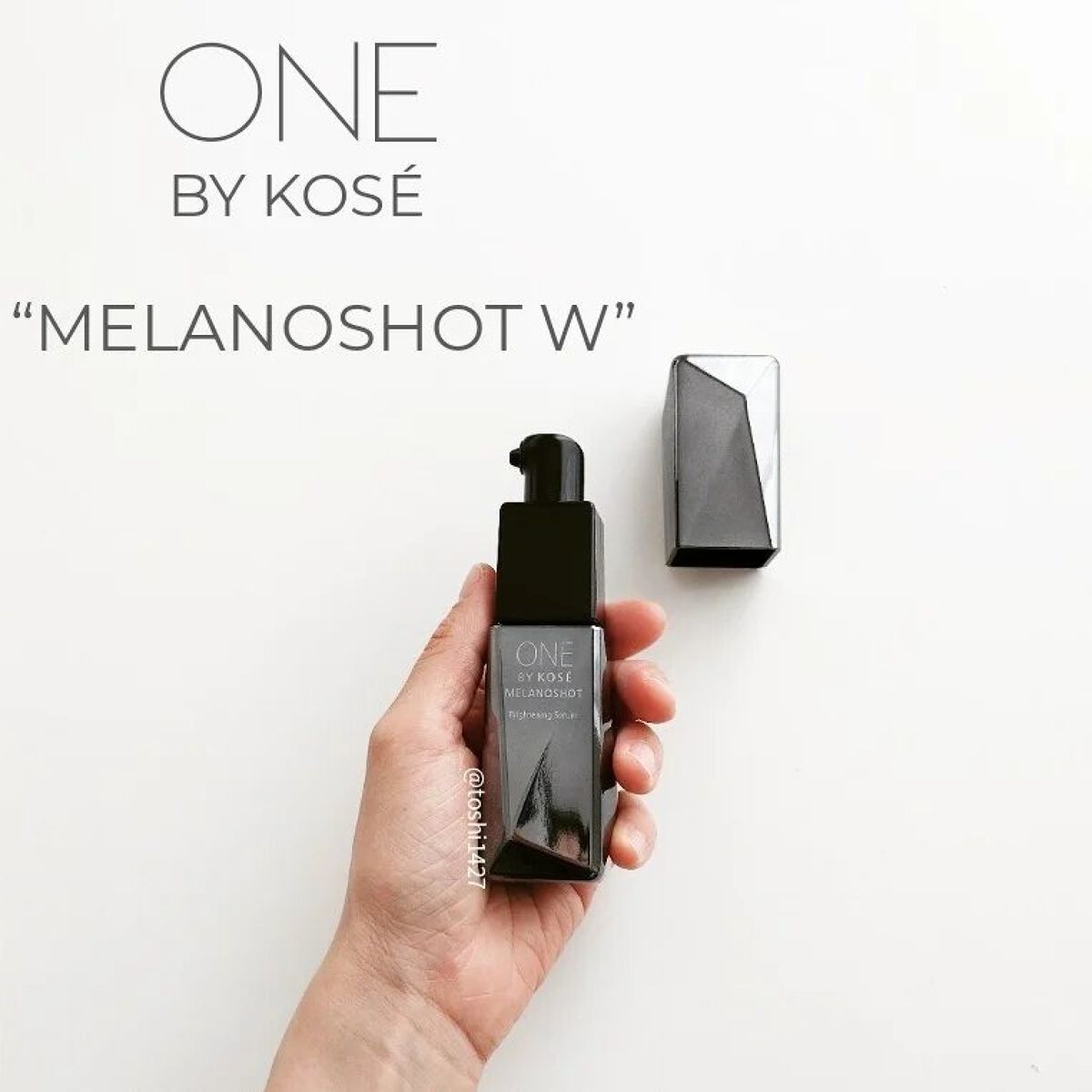 メラノショット W/ONE BY KOSE/美容液を使ったクチコミ（1枚目）