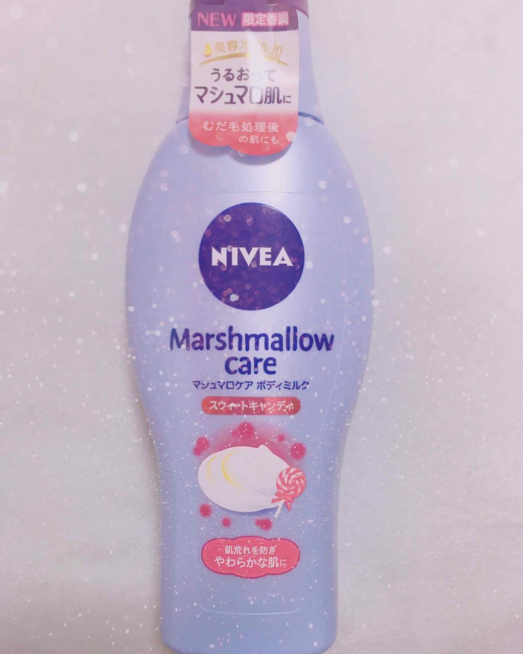 マシュマロケアボディミルク シルキーフラワーの香り/ニベア/ボディミルクを使ったクチコミ（1枚目）