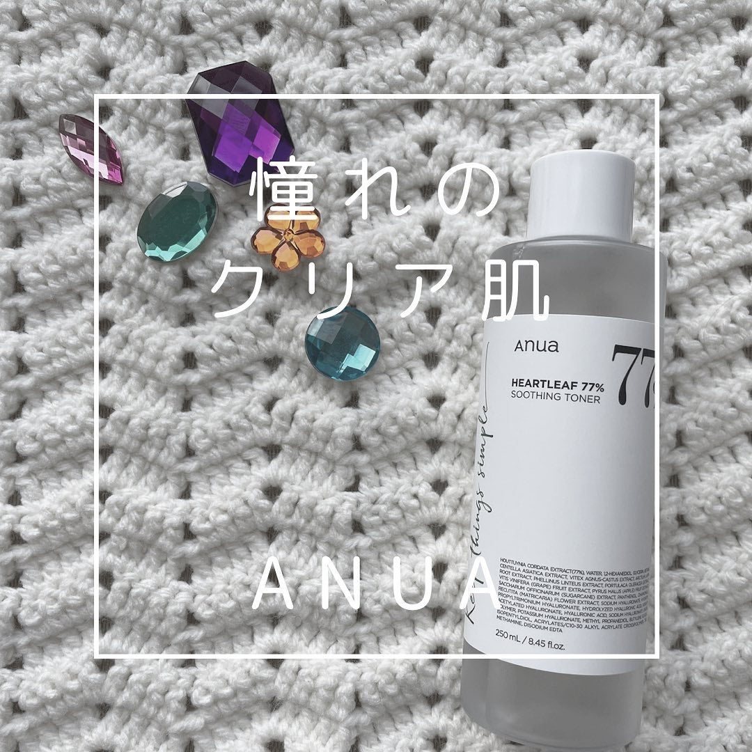 ドクダミ 77 スージングトナー/Anua/化粧水を使ったクチコミ(1枚目)