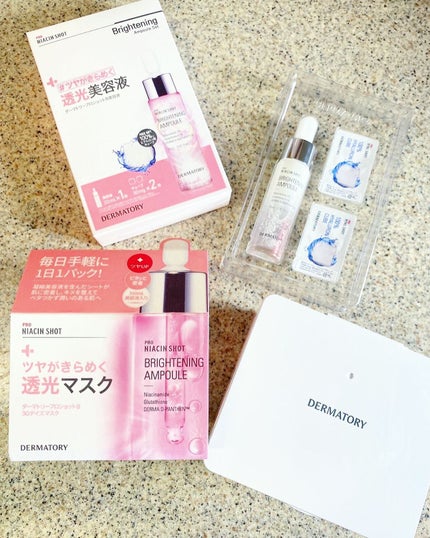 ジニアキ on LIPS 「艶が煌めく肌へ💎白玉のようにツヤッと光る肌になりたくて🫣💖d..」(4枚目)