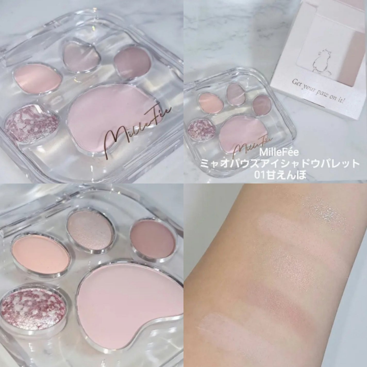 リアルクローズシャドウ/excel/アイシャドウパレットを使ったクチコミ(5枚目)