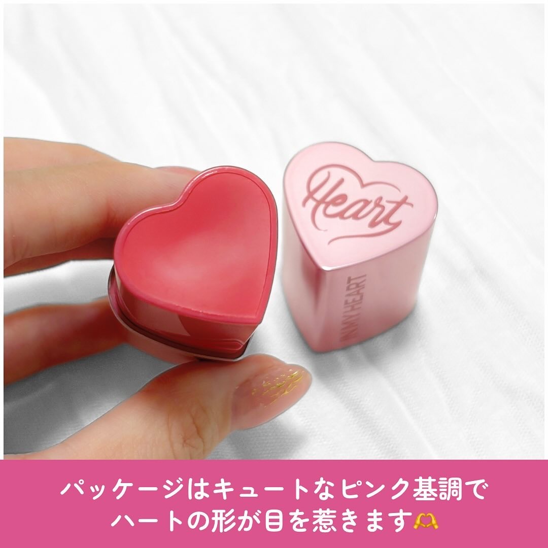 タッチインソール チークブラッシャー/touch in SOL /ジェル・クリームチークを使ったクチコミ（2枚目）