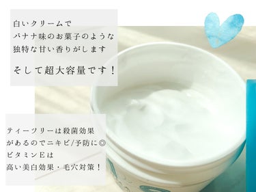 DERMA-E ティーツリー&ビタミン　Eリリーフクリームのクチコミ「❀ティーツリー&ビタミンEの力で美肌❀

--------------------------.....」（2枚目）