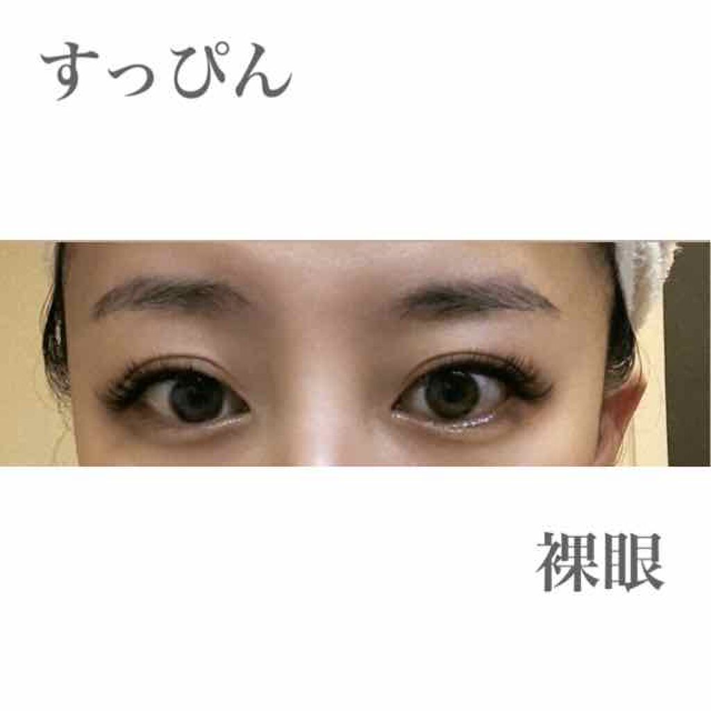 クレンジングリキッド/オルビス/クレンジングウォーターを使ったクチコミ(2枚目)