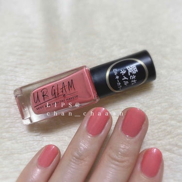 UR GLAM　COLOR NAIL SELECTION/U R GLAM/マニキュアを使ったクチコミ（2枚目）