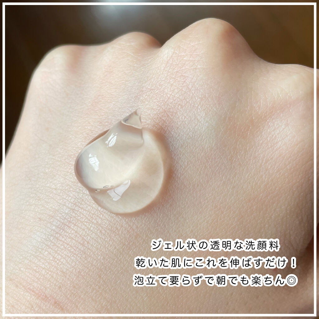 ラゴム ジェルトゥウォーター クレンザー(朝用洗顔)/LAGOM /その他洗顔料を使ったクチコミ（2枚目）