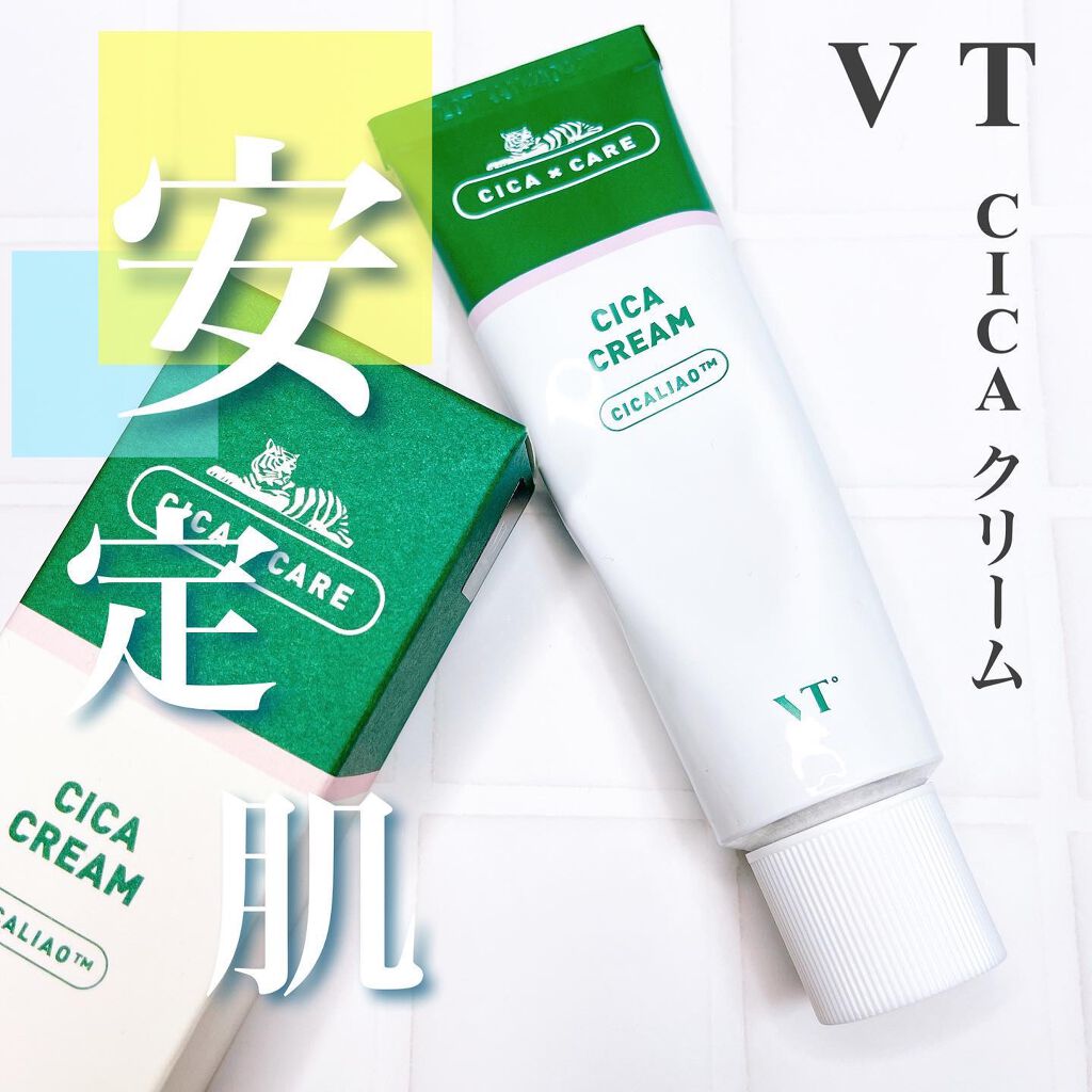 CICA クリーム/VT/フェイスクリームを使ったクチコミ(1枚目)