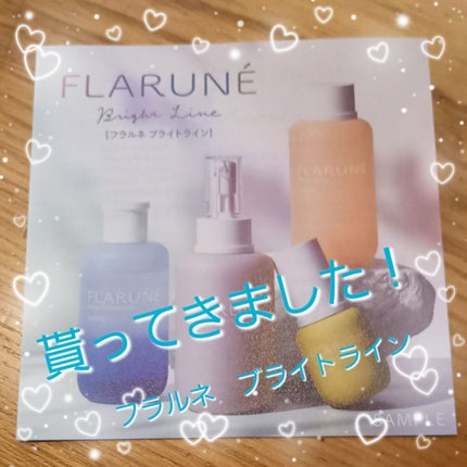 maruru on LIPS 「新たな相棒の予感??はコレだ~!!こんばんは🌙😃❗maruru..」(1枚目)