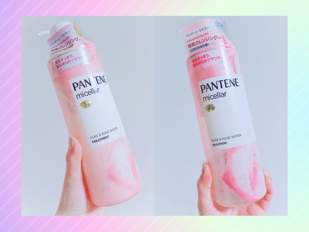 PRO-V ミセラー ピュア＆ローズウォーター ノンシリコンシャンプー/トリートメント/パンテーン/市販シャンプーを使ったクチコミ（1枚目）