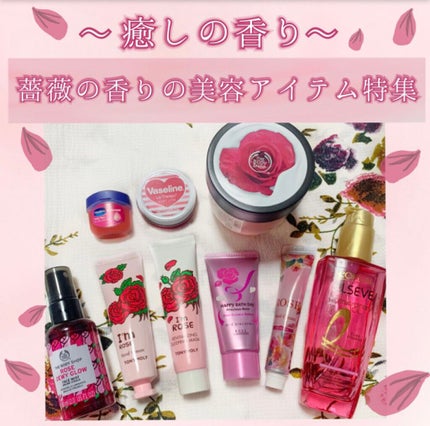 デューイーグロウ フェイスミスト ローズ/THE BODY SHOP/ミスト状化粧水を使ったクチコミ(1枚目)