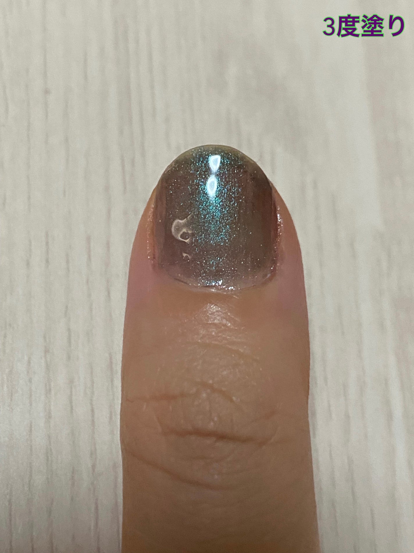 ネイルエス/ nail S(ネイルエス) /マニキュアを使ったクチコミ(6枚目)