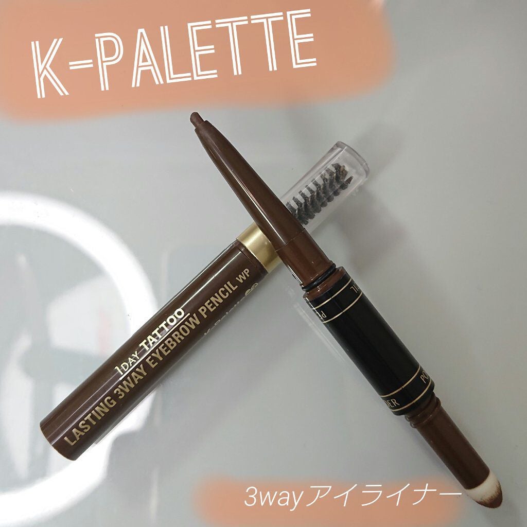 ラスティングスリーウェイアイブロウペンシルWP/K-パレット/アイブロウペンシルを使ったクチコミ(1枚目)